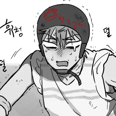 Profile image of 틸