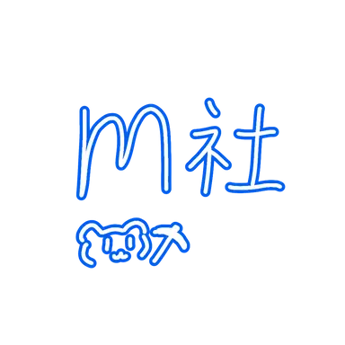 Profile image of m社