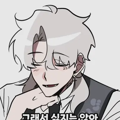 Profile image of 늦잠