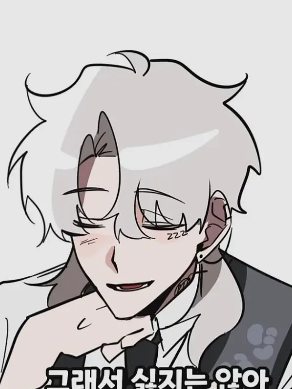 FrayedSkate1945의 이늦잠