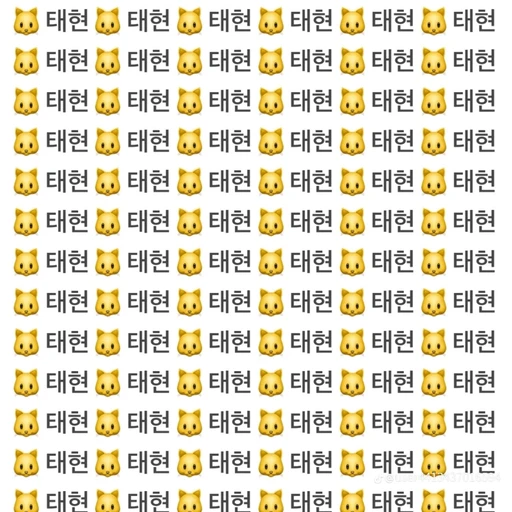 ㄱㅌㅎ