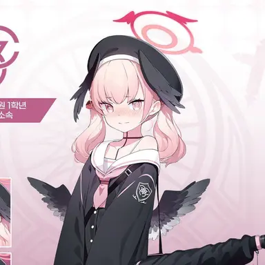 Profile image of 코하루