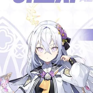 Profile image of 아즈사