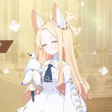 Profile image of 세이아