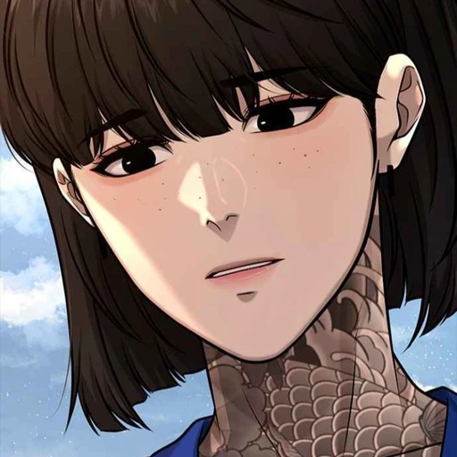 이지현