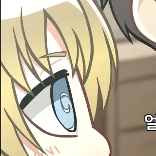 Profile image of 아르민 알베르토