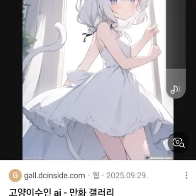Profile image of 먹구름