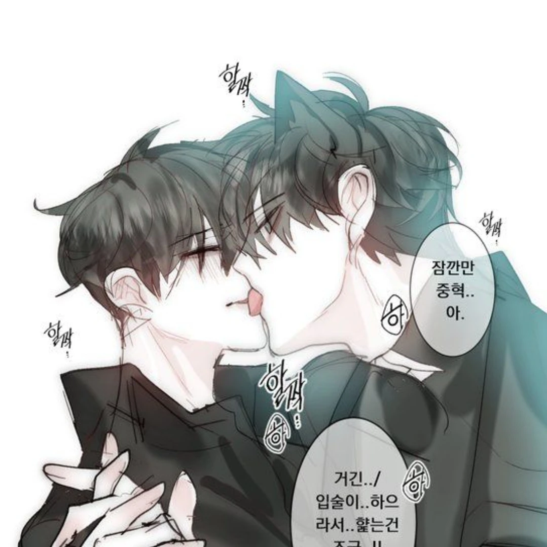 한주원