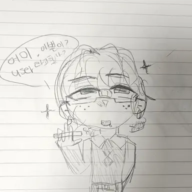 Profile image of Wolf