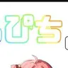 Profile image of からぴちメンバー