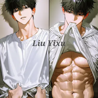 Profile image of 류태헌