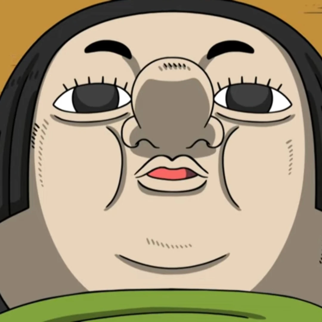 애봉