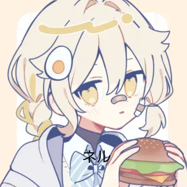 Profile image of ネル