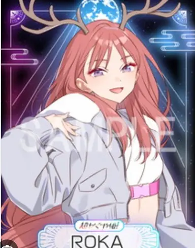 Profile image of 芦花