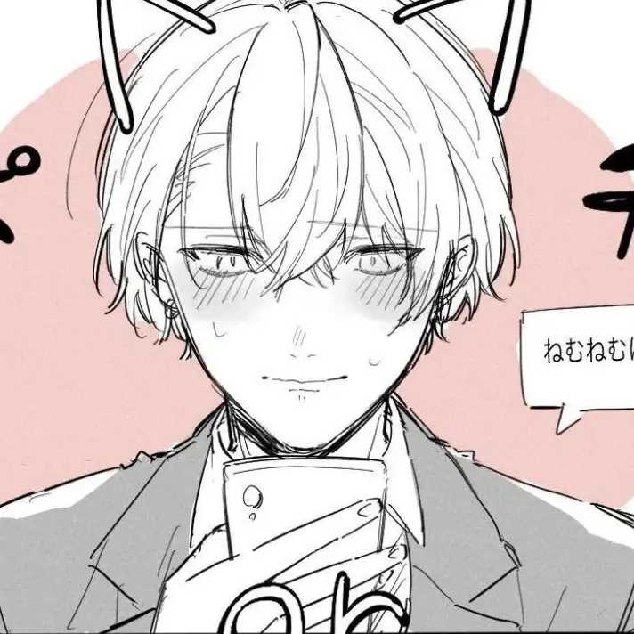 onkai_dlmfsrsd의 甘えんぼ