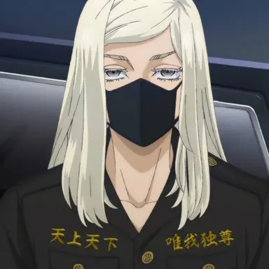 Profile image of 三途春千夜