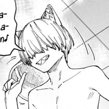 Profile image of Nishi Shunran