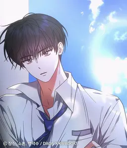 Profile image of Bae Sejin