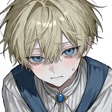 Profile image of Hein