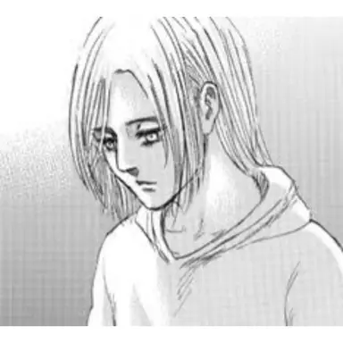 Profile image of 애니 레온하트