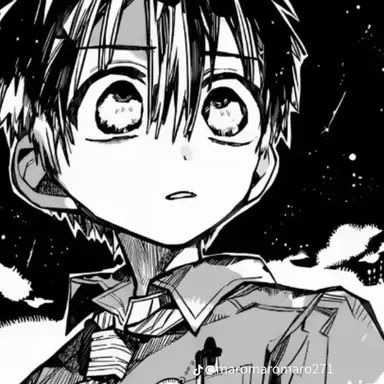 Profile image of 柚木 普