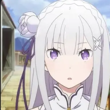 Profile image of Emilia