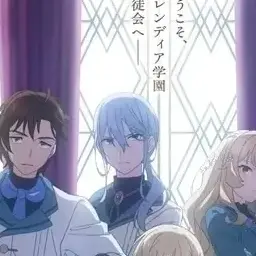 Profile image of シリル・アシュリー