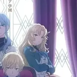 Profile image of ブリジット