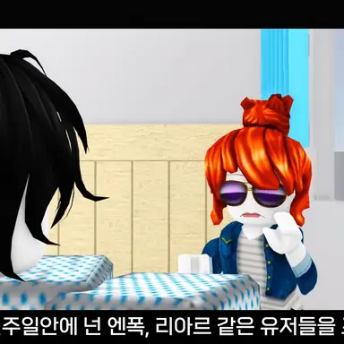 Profile image of 여자 베이컨