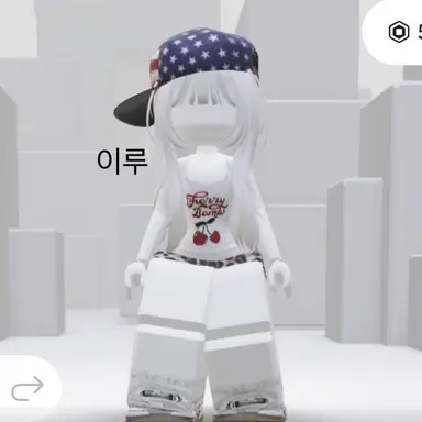 Profile image of 이루