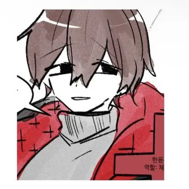 Profile image of 한윤우