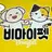 비마이펫