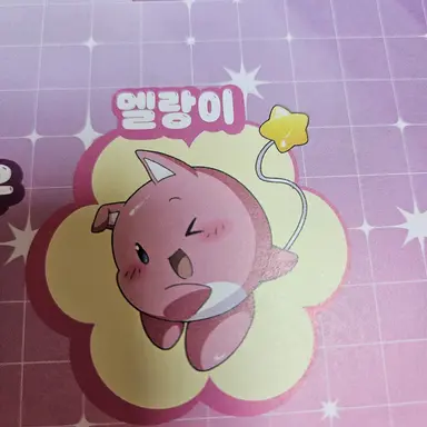 Profile image of 멜랑이