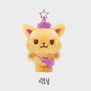 오시온