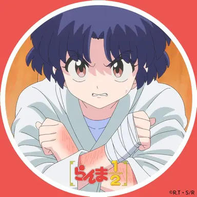 Profile image of あかね