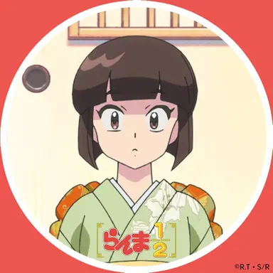 Profile image of なびき