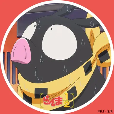 Profile image of 良牙