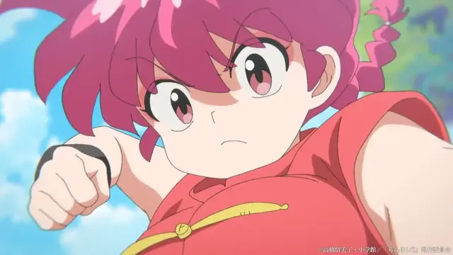 Profile image of 란마
