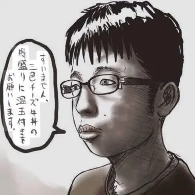 Profile image of 太郎