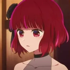 かな