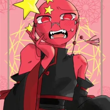 Profile image of 중국