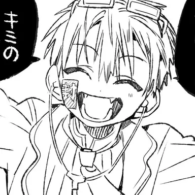 Profile image of 柚木司