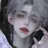이 한