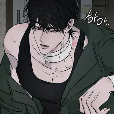 Profile image of 카구라자카 쿠죠