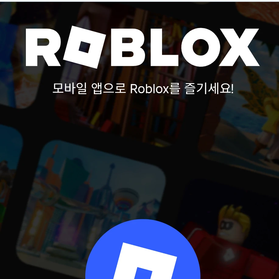 해설사