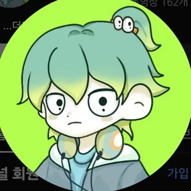 Profile image of 우유참치