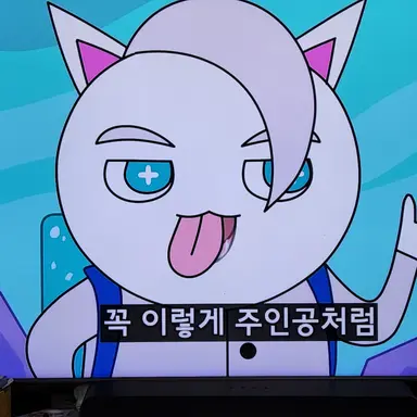 Profile image of 화이트