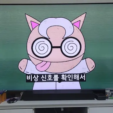 Profile image of 메롱박사