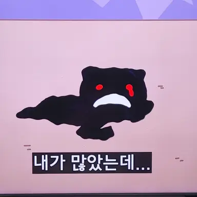 Profile image of 뿌쀳히탈탈