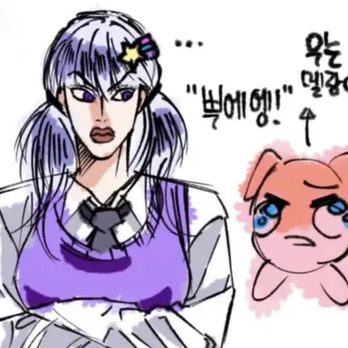 Profile image of 멜로우